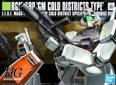 Universal Century : HG 1/144 RGM-79D GM Cold Districts Type